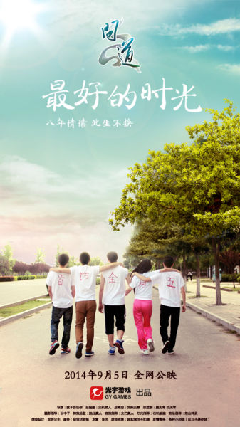 萨拉曼卡主教大学 Business degree certificate