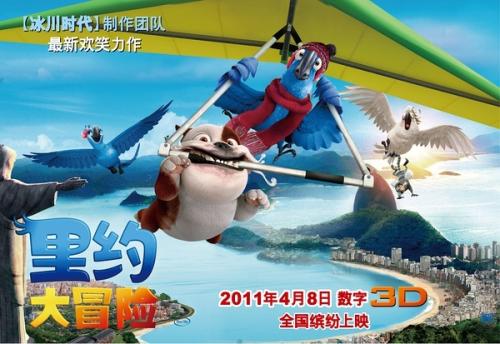 三门峡做假证