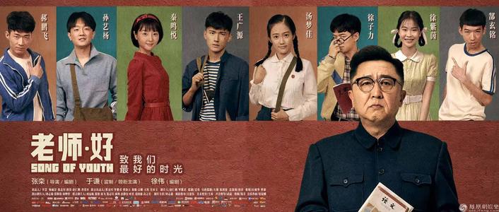 山东财经大学学士学位证申请条件